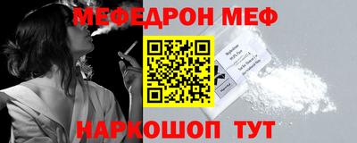 не бодяженный Янаул