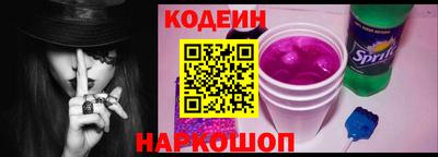 не бодяженный Янаул