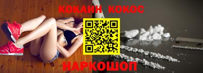 не бодяженный Янаул