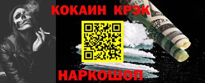 не бодяженный Янаул