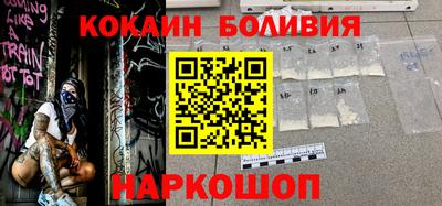меф Ярцево