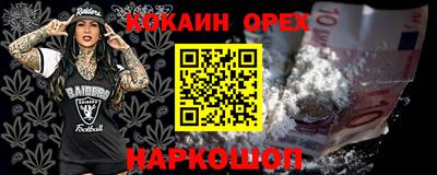 не бодяженный Янаул