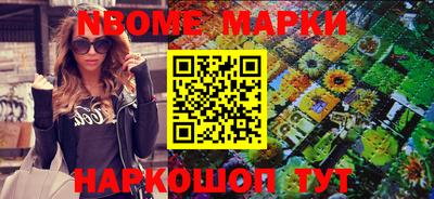 не бодяженный Янаул