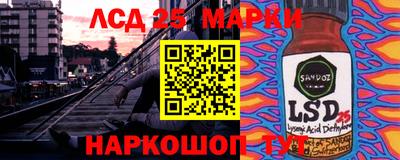 меф Ярцево