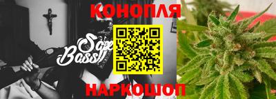 не бодяженный Янаул