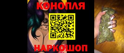не бодяженный Янаул