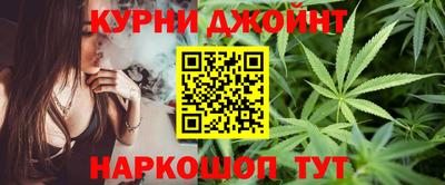 молекула духа Ярославль
