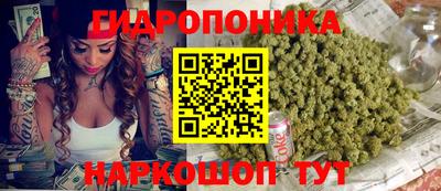 меф Ярцево