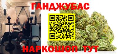 молекула духа Ярославль