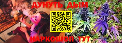 меф Ярцево
