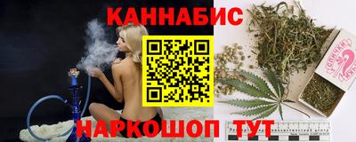 не бодяженный Янаул
