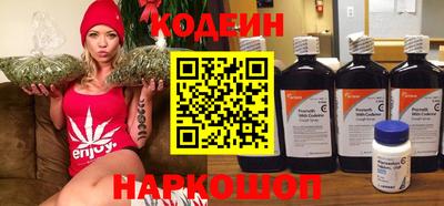 меф Ярцево