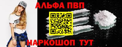 не бодяженный Янаул