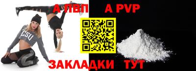 не бодяженный Янаул