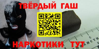 меф Ярцево