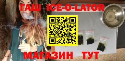 молекула духа Ярославль