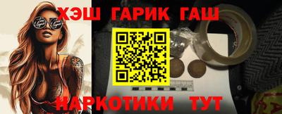 молекула духа Ярославль