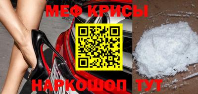 не бодяженный Янаул