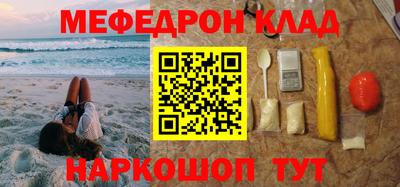 не бодяженный Янаул